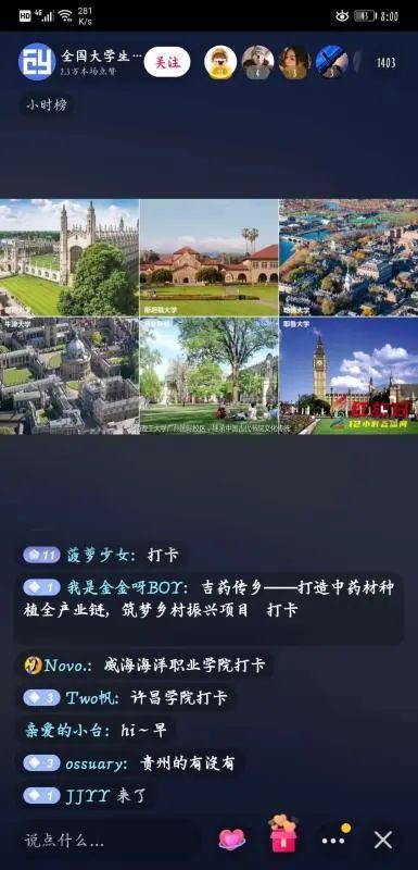 https://mmbiz.qpic.cn/mmbiz_jpg/C1nIVrazMhbWKT1QxT4ShPmuqj6cwictQcATfhib0T7W4WialosMf2mB01PMauosw5iatTHJJvIQuKeMe9buP7Gocw/640?wx_fmt=jpeg