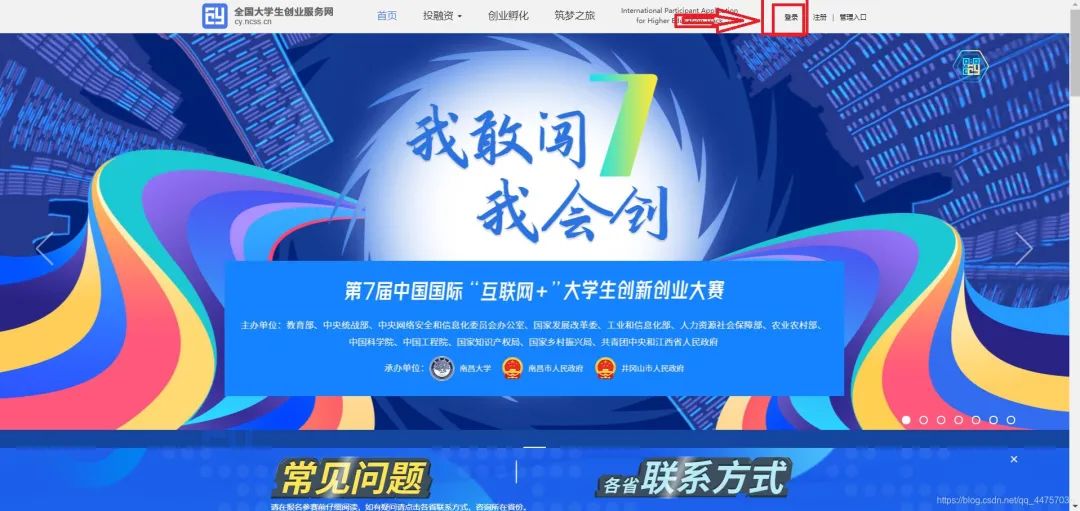 https://mmbiz.qpic.cn/mmbiz_jpg/rPib3rKtnado1rPiaqKVUoGQYHLCaiaqpxn8gHQ6SeqNrk7umoibabXicTxyFehTvrnLNQBbjASSPAyxiaRWgaQk0JAg/640?wx_fmt=jpeg