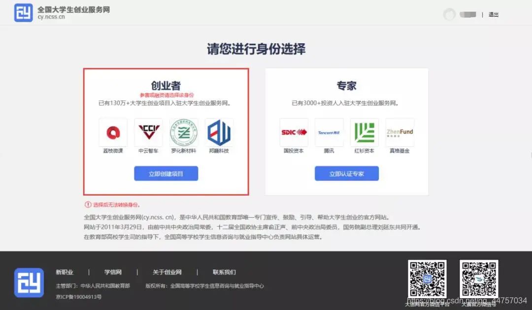 https://mmbiz.qpic.cn/mmbiz_jpg/rPib3rKtnado1rPiaqKVUoGQYHLCaiaqpxnm4Ft3RTQl9rpM7icib7x0rMulbCT6osoyKS8jONIHrgt4vQxJnatQeCg/640?wx_fmt=jpeg