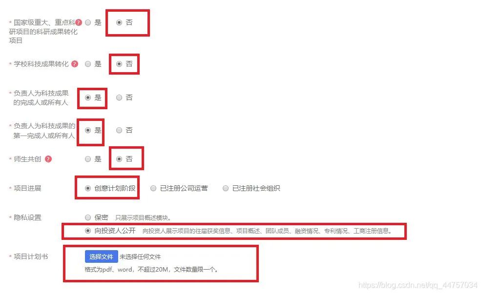 https://mmbiz.qpic.cn/mmbiz_jpg/rPib3rKtnado1rPiaqKVUoGQYHLCaiaqpxnSYo2iczoYDNFtTUIca7oibeYj2B2fH3ic0eZx55cxs11GDXuF5IDm19Qw/640?wx_fmt=jpeg