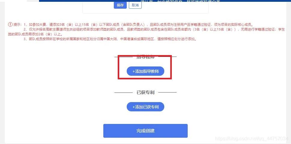https://mmbiz.qpic.cn/mmbiz_jpg/rPib3rKtnado1rPiaqKVUoGQYHLCaiaqpxn0cSnb2pqHiaiaQjLiaqco1DPQd2tgJPPUgp8tD7ZJu4iaicufndEp0KryRA/640?wx_fmt=jpeg