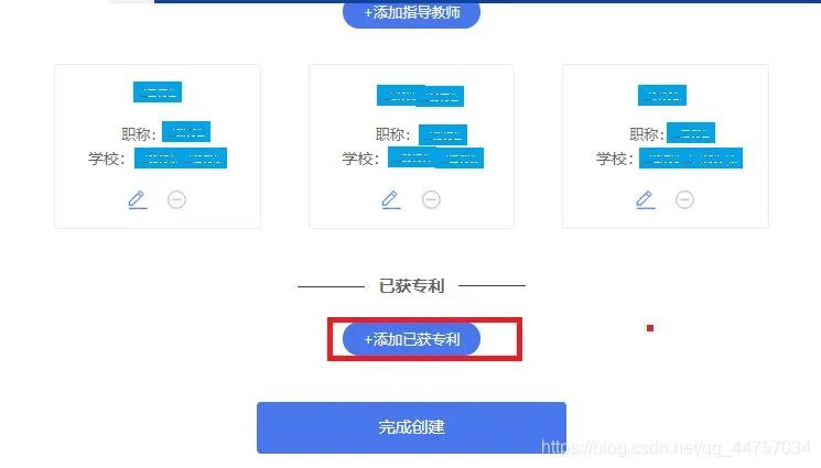 https://mmbiz.qpic.cn/mmbiz_jpg/rPib3rKtnado1rPiaqKVUoGQYHLCaiaqpxnUzozutjTJNlVPrrfCibkJtev3iacpLgCCJtrMvGibcvNPib0iax0icpJ8I9Q/640?wx_fmt=jpeg