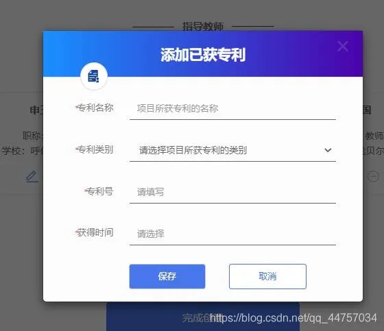https://mmbiz.qpic.cn/mmbiz_jpg/rPib3rKtnado1rPiaqKVUoGQYHLCaiaqpxnX7d8ICY2qIiaYKTsTl06iadicUPz2vxHt61uHDBcwzTe8XJImia9Kkfucg/640?wx_fmt=jpeg