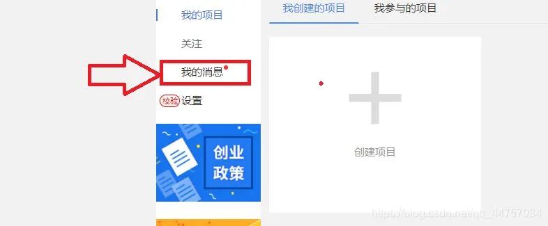 https://mmbiz.qpic.cn/mmbiz_jpg/rPib3rKtnado1rPiaqKVUoGQYHLCaiaqpxnibfRO2enC4n5hSSjIOV14XFvT6DCb4Wkmf764jW4X5icwhIl1EL0H4HQ/640?wx_fmt=jpeg