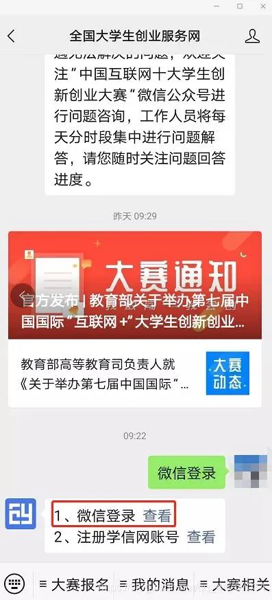 https://mmbiz.qpic.cn/mmbiz_jpg/rPib3rKtnado1rPiaqKVUoGQYHLCaiaqpxnuNuVUrPhpiaA71cbpJDpK6dKXaqmiaSvMdqLCO9LGpsTf4TiaYicsEKcicg/640?wx_fmt=jpeg