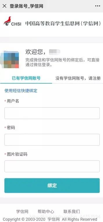 https://mmbiz.qpic.cn/mmbiz_jpg/rPib3rKtnado1rPiaqKVUoGQYHLCaiaqpxnYPQE7pUfab2chXWRSVBw13rSPvY9RqDDsicFMklhKBiaV99Mo5VstQeQ/640?wx_fmt=jpeg