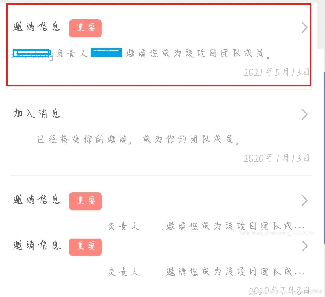 https://mmbiz.qpic.cn/mmbiz_jpg/rPib3rKtnado1rPiaqKVUoGQYHLCaiaqpxnpyY5hficWIVUkab0VKwRqjo1EoibsDiaAibGBS9iaricrGYsnkibNm12gEdLw/640?wx_fmt=jpeg