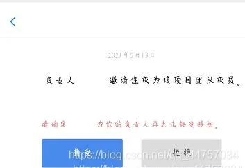 https://mmbiz.qpic.cn/mmbiz_jpg/rPib3rKtnado1rPiaqKVUoGQYHLCaiaqpxnB0LdPMthcoe7C3CKab7IV6Z5aaHXcWUJODRgCmVMMx0hc88eibPeg2A/640?wx_fmt=jpeg