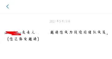https://mmbiz.qpic.cn/mmbiz_jpg/rPib3rKtnado1rPiaqKVUoGQYHLCaiaqpxnEibia2mLNlAjIibL0VOIicuxmjGzSWOVAyXE8AticXc03vhW8p1n2bBib78Q/640?wx_fmt=jpeg