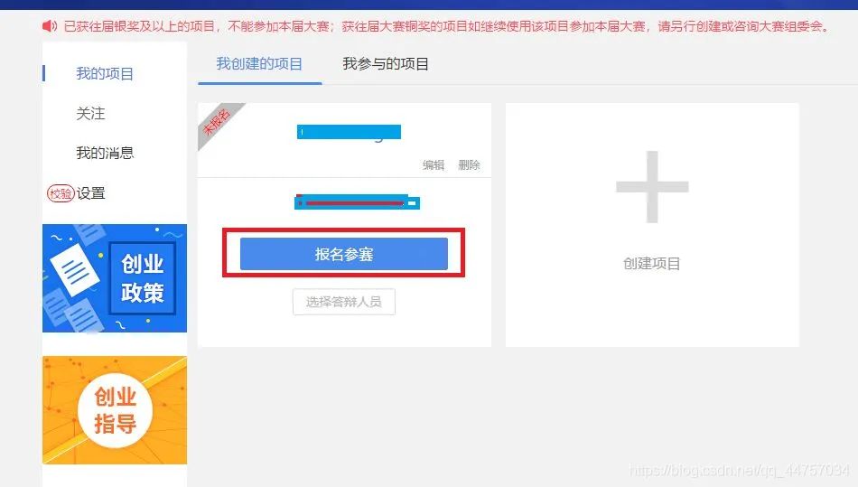 https://mmbiz.qpic.cn/mmbiz_jpg/rPib3rKtnado1rPiaqKVUoGQYHLCaiaqpxnw4sD7Age2doYIfh20tdZpJDegHnTrRIJa1819ksvbppMtrcJtCRQEQ/640?wx_fmt=jpeg