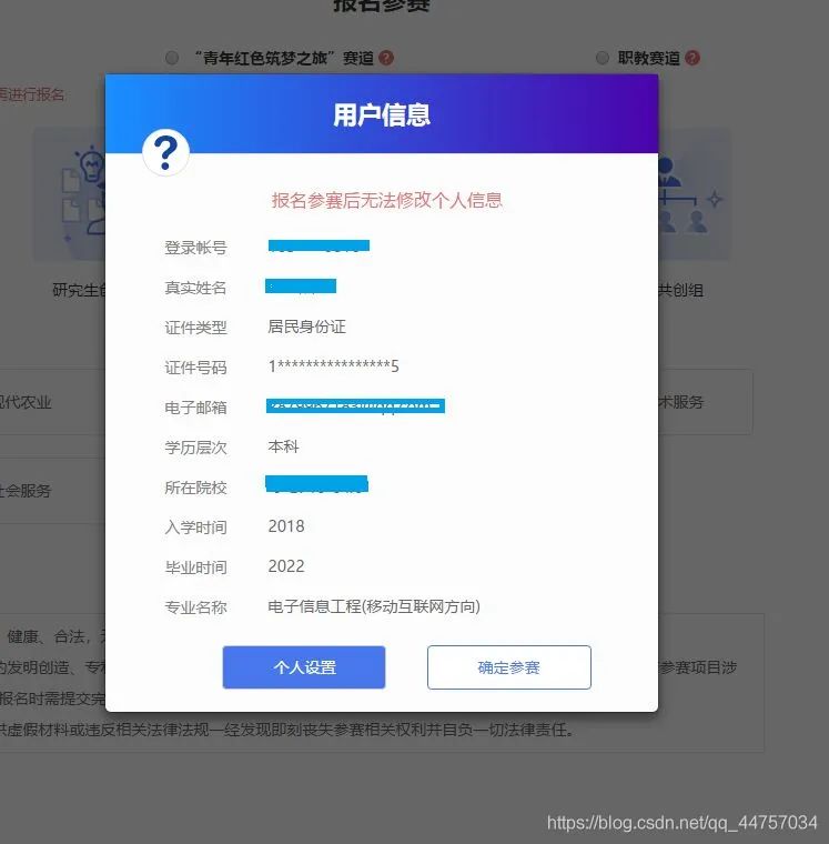 https://mmbiz.qpic.cn/mmbiz_jpg/rPib3rKtnado1rPiaqKVUoGQYHLCaiaqpxnYkSGAzTpPLjU2icnZgcF0CicBiaBkL8d15lI5ImcF5OGAdHMibbj2h2t2A/640?wx_fmt=jpeg