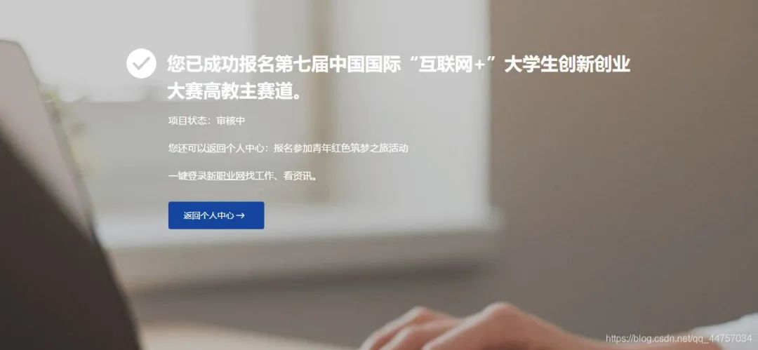 https://mmbiz.qpic.cn/mmbiz_jpg/rPib3rKtnado1rPiaqKVUoGQYHLCaiaqpxnTkiaTjCzqGes6vfJo94ibIFteYVN2IfN1u4zibmQyCQ91qS1fHmMvgBjg/640?wx_fmt=jpeg