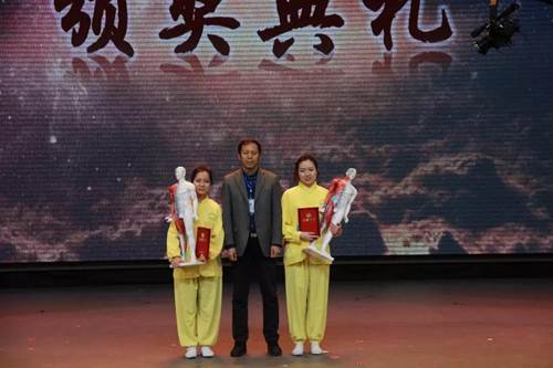http://ztxy.ccucm.edu.cn/_mediafile/ztxy/2018/12/13/3xftri2qav.jpg