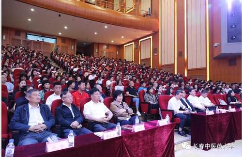 https://news.ccucm.edu.cn/_mediafile/newss/2019/06/17/4yfbnrohf1.jpg