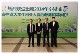 QQ图片20141116110019.jpg