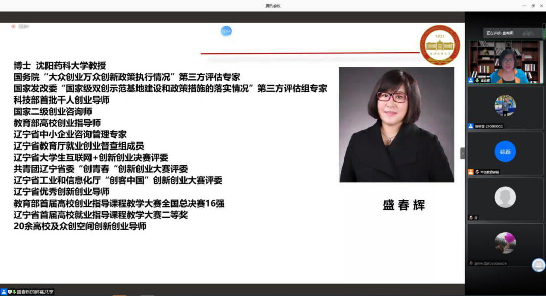 https://mmbiz.qpic.cn/mmbiz_png/Uw0GnQwQIqnuggUjzlkJLecyxe96JaQebjI2icuJsrUZp6mKvBB05icnYZDAkkpenzwVNDu3HzByDDTQftUUcpwA/640?wx_fmt=png
